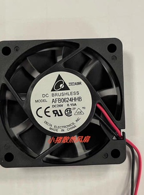 AFB0624HHB -F00全新台达风机 24V 0.15A 6CM 6015变频器散热风扇