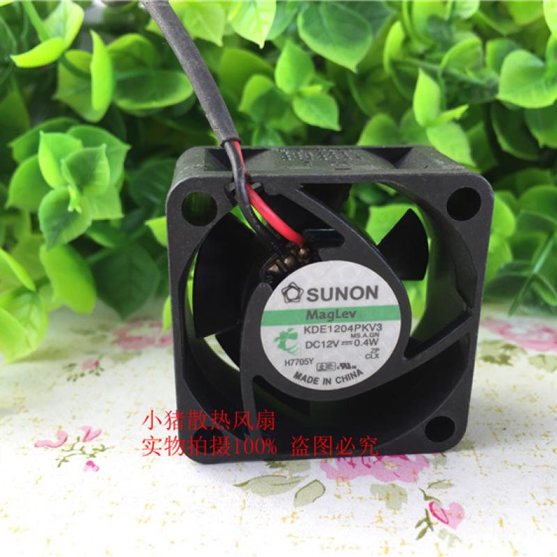 小猪散热风扇轴流风机