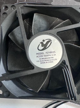 MODEL FZY8025 AC220V 50/60Hz 0.1A 8CM厘米交流双滚珠散热风扇