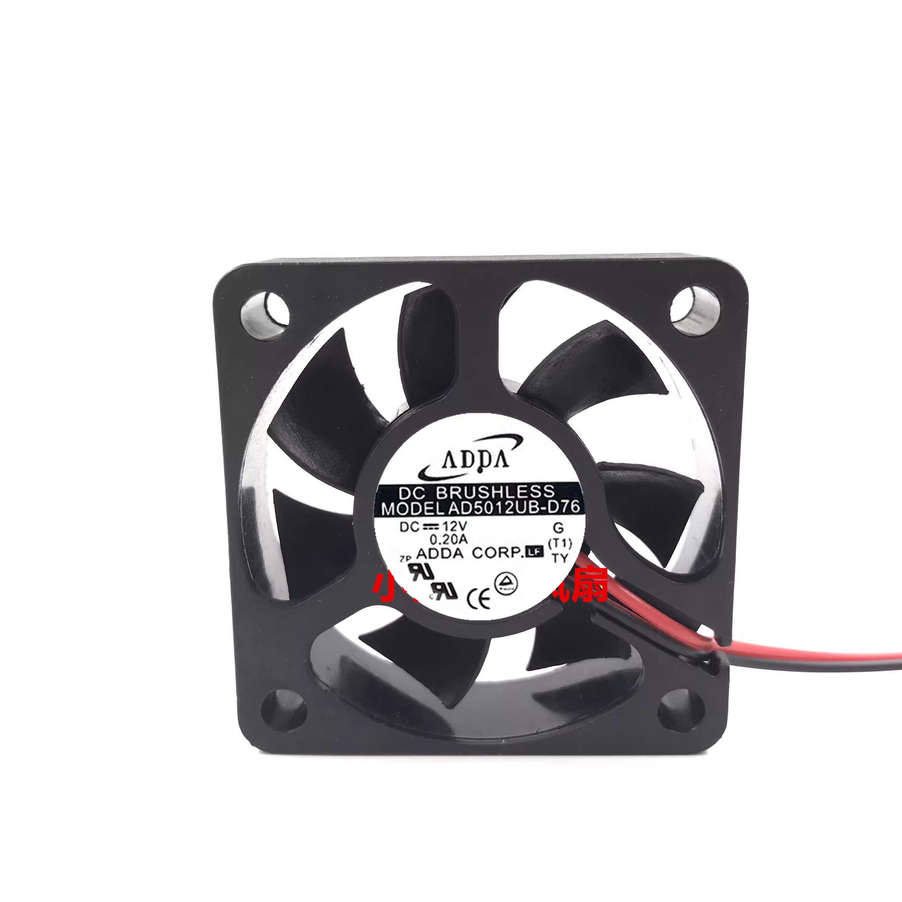 ADDA协喜AD5012UB-D765015