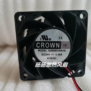 6厘米 AGB06038B24L 24V 6038 CM变频器散热风扇 惯展CROWN风机