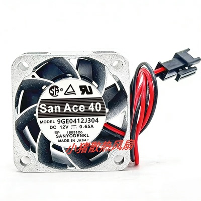 原装三洋 9GE0412J304 12V XH01432/XH01430 富士贴片机散热风扇