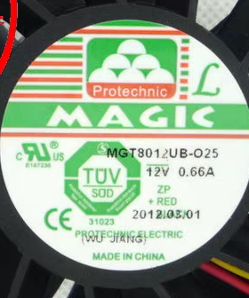 8025 12V 0.66A MGT8012UB-O25超大风量散热风扇HZDO