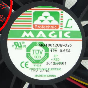 8025 12V 0.66A MGT8012UB-O25超大风量散热风扇HZDO