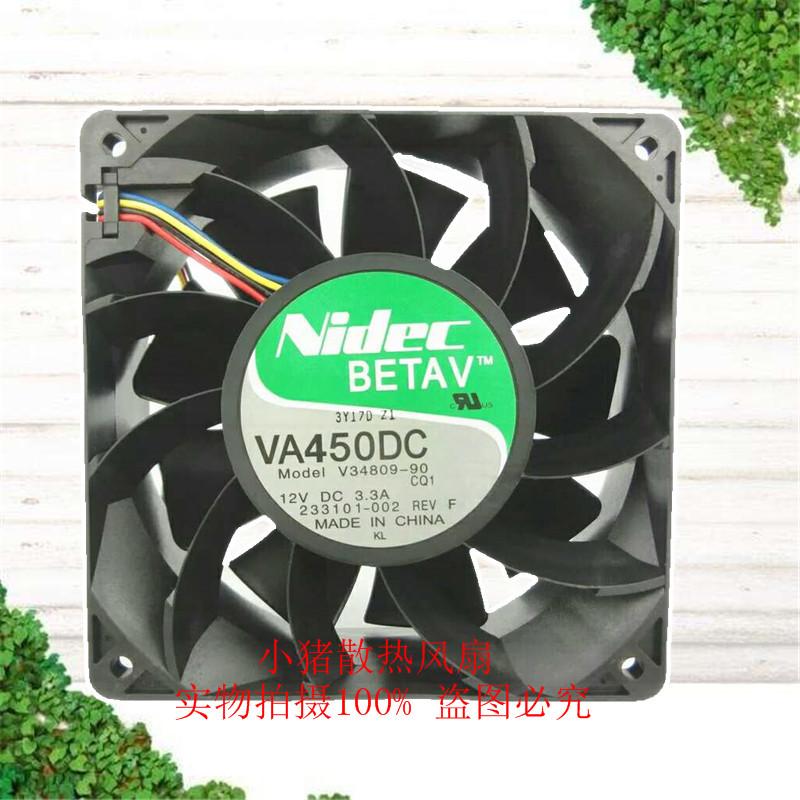 小猪散热风扇轴流风机