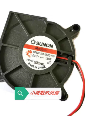 MF60151VX-1B00C-A99鼓风机SUNON建准5015 12V 1.56W涡轮散热风扇