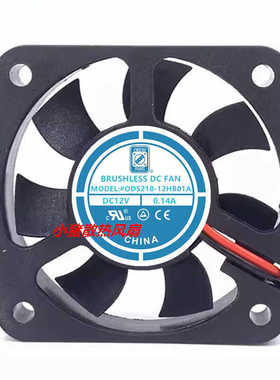 全新ORIONFANS #OD5210-12HB01A 12V 0.14A 5010 3线机箱散热风扇