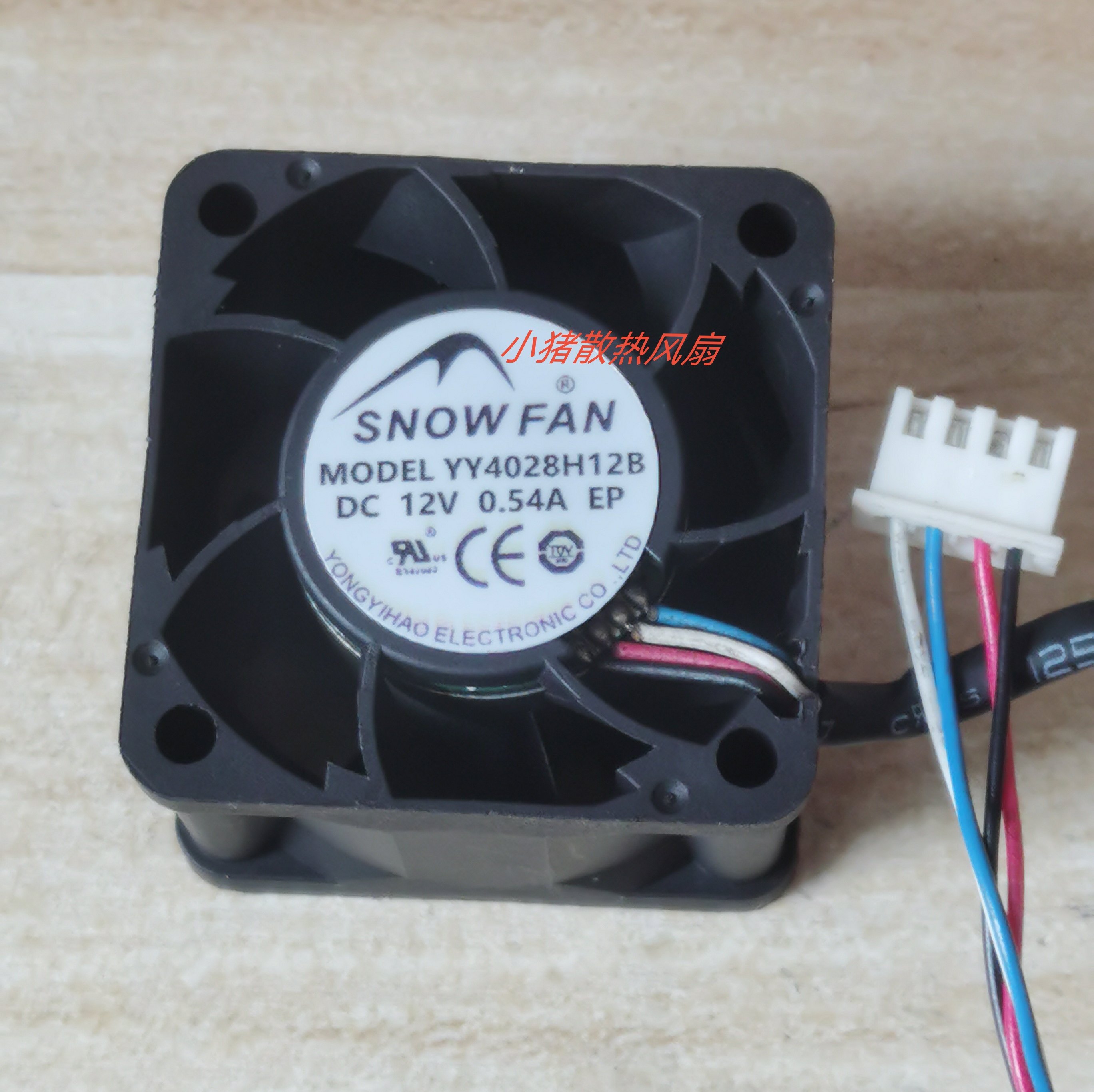 SNOWFAN YY4028H12B 4028 12V 0.54A 四线服务器散热风扇4CM厘米