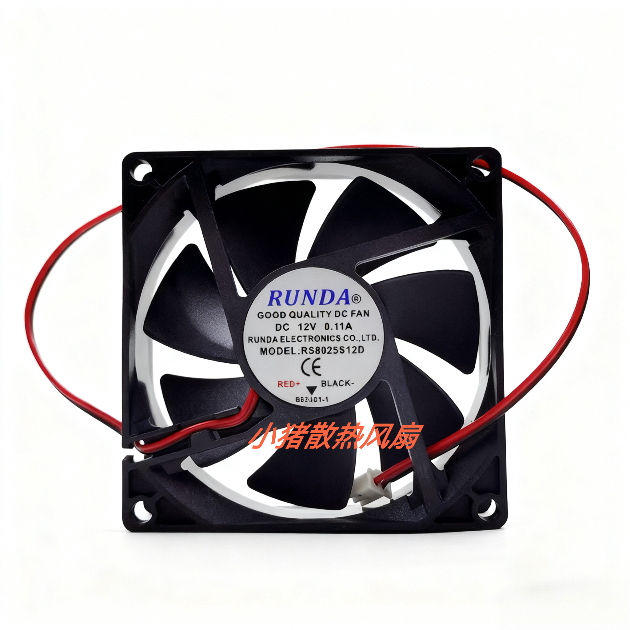 RUNDA全新RS8025S12D DC12V 0.11A 80*80*25mm 2线 静音散热风扇