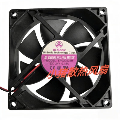 全新台湾bi-sonic百瑞SP922524H 9CM 0.18A变频器24V散热风扇9025