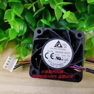 taa0412cd pwr model 32030090 28p 华为风扇s5720s