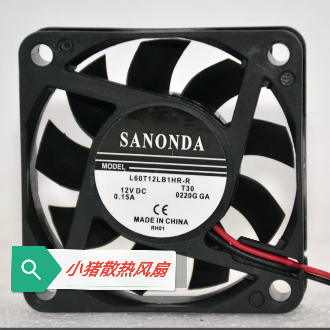 DELEFUN 6015 12V 0.15A 5000转 南北桥 散热风扇 6cm 双滚珠