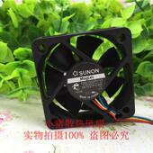 5cm厘米 12V KDE1205PHVX 建准 15MM 4线PWM 温控静音散热风扇