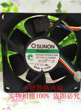 专用戴尔散热风扇 SUNON MF80201VX-Q010-S99 8020 12V 3.84W 4线