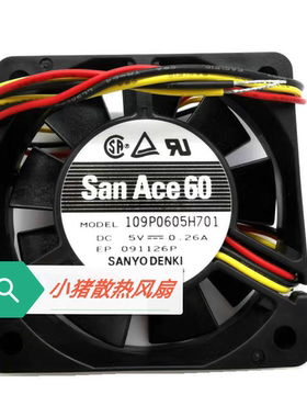 FGU原装散热风扇 5v 0.26A 三线JRC VDR JCY1900