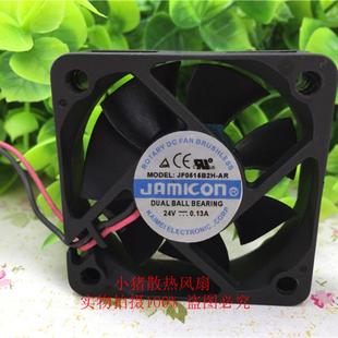 JF0515B2H 5015 正品 2线散热风扇 5CM厘米 JAMICON 24V 原装