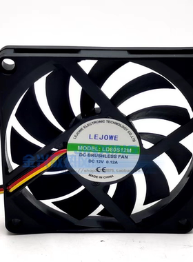 全新LEJOWE MODEL: LD80S12M DC12V 0.12A 8010 机箱静音散热风扇