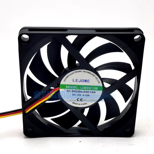 全新LEJOWE MODEL: LD80S12M DC12V 0.12A 8010 机箱静音散热风扇
