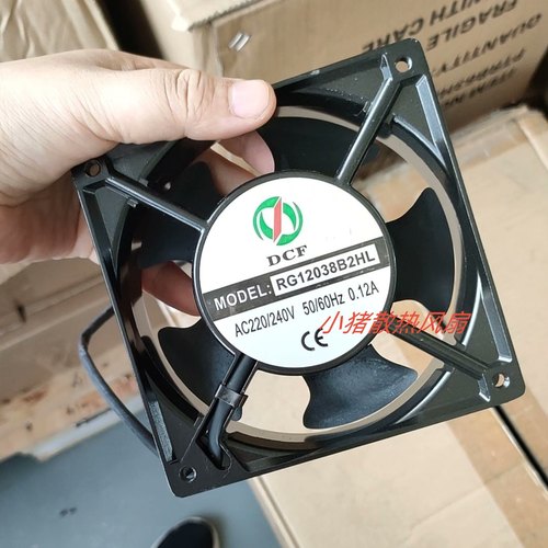 全新DCF工业微波电源220v大风扇组件纯铝壳RG12038B2HL/220/240V