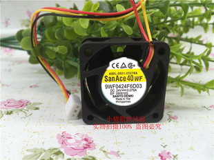 0507 0001 A原装 发那科风扇 发那科插头 9WF0424F6D03 三针式 A90L