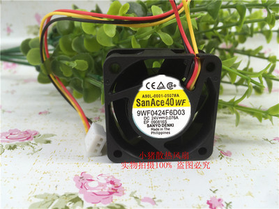 9WF0424F6D03 A90L-0001-0507#A原装发那科风扇 三针式发那科插头