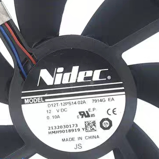 0.10A尼得科 原装 现货NIDEC 12厘米12025风扇12V 静音款