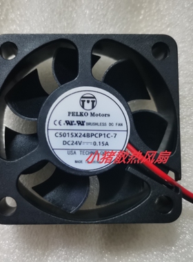 全新 C4020H24BPLB1/BPCP1C 5015变频器7025风扇C6025X24SPLP1B-7