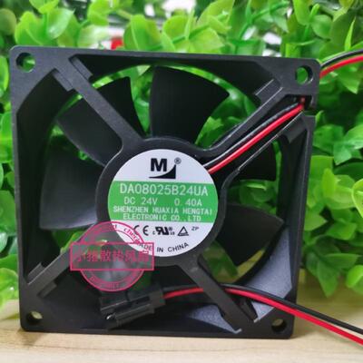 DA08025B24UA  8025 24V 0.40A 8CM大风量变频器散热风扇