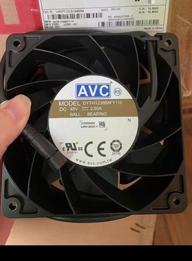工业级交换机散热风扇DYTH1238B8FY110 DC48V 2.5A防水风扇12038