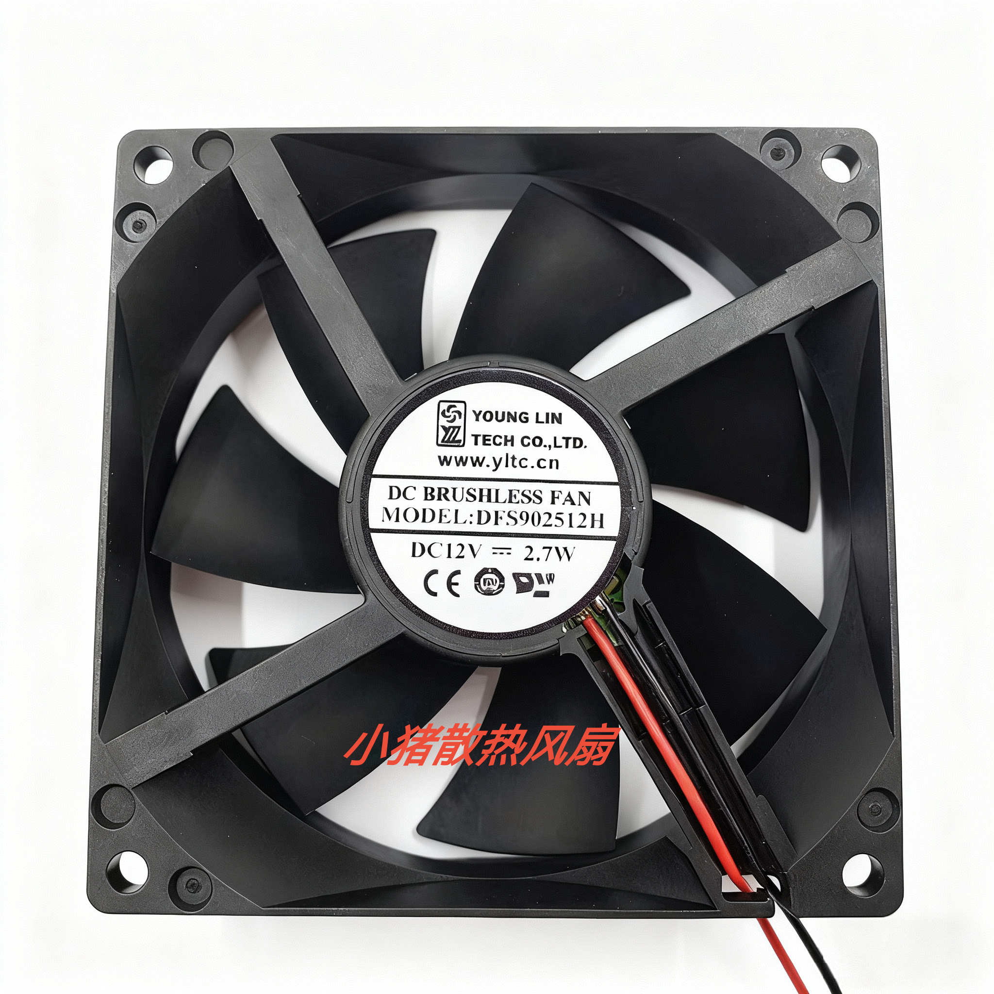 全新9025 DFS902512H 12V 2.7W  9CM散热风扇