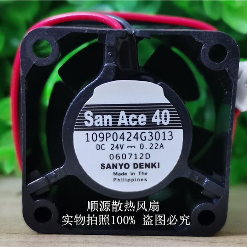 小猪散热风扇轴流风机