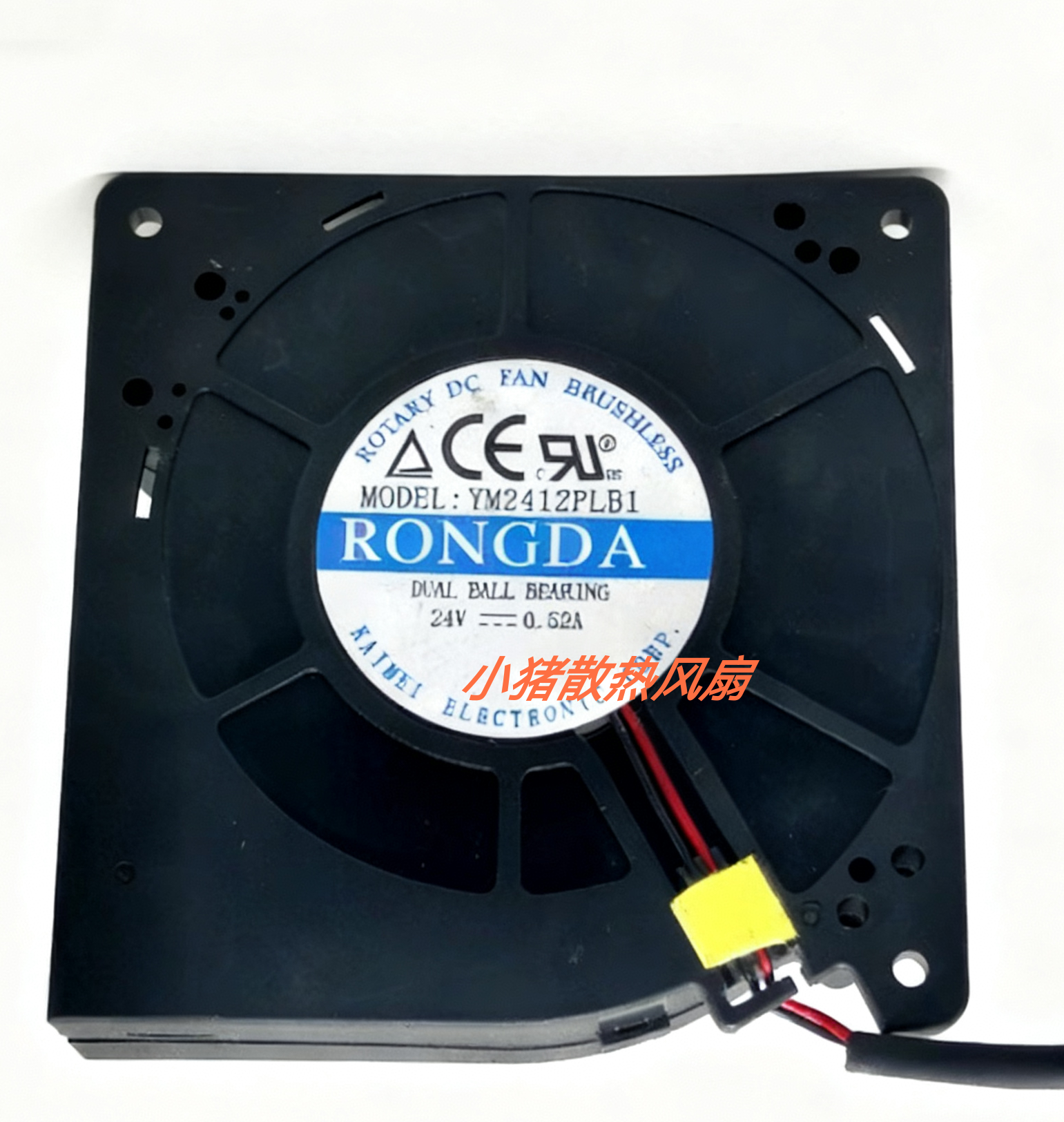 YM2412PLB1 12032鼓风机 DC24V 0.52A 变频器涡轮鼓风机散热风扇