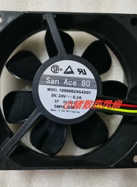三洋 SanAce80 109R0824G4D07/G4D01 24V 0.2A 8025 变频器风扇