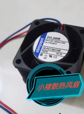 海德堡印刷机配件XL75 CD74海德堡收纸风扇 L4.115.2511 4厘米24V