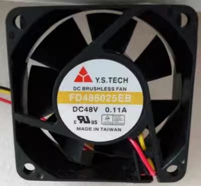 Avaya G450 全新风扇网关 MP20 MP80 MP120 MP160 散热风扇