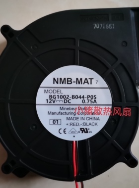 NMB-MAT 10cm 10025 25MM超薄鼓风机 12V 0.75A BG1002-B044-P0S