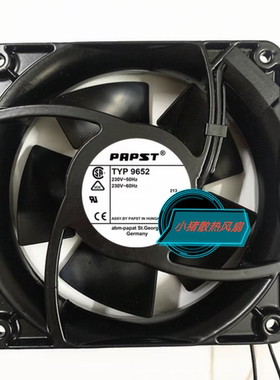 TYP 9652 海德堡印刷机配件SM102 CD102CD74收纸风扇 AC230V全新