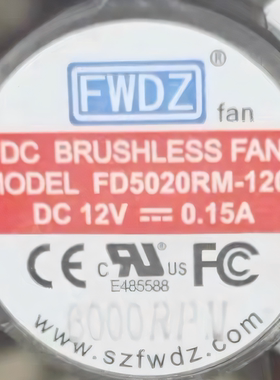 全新FWDZ FD5020RM-1202 12V 0.15A 5CM 5020 充电器散热风扇