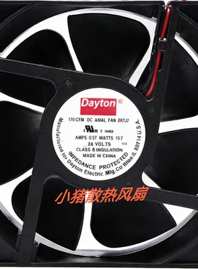 Dayton 170CFM DC AXIAL FAN 2RTJ7 AMPS 0.57  WATTS 13.7 24 v