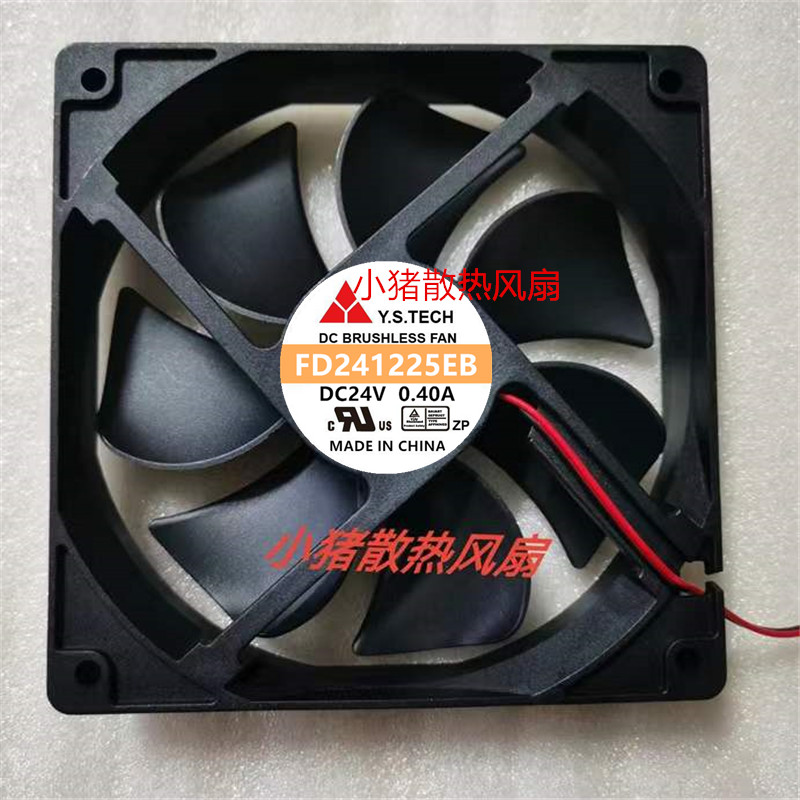 全新Y.S TECH元山 FD241225EB/LB/HB/MB 24V 0.28/0.52A散热风扇