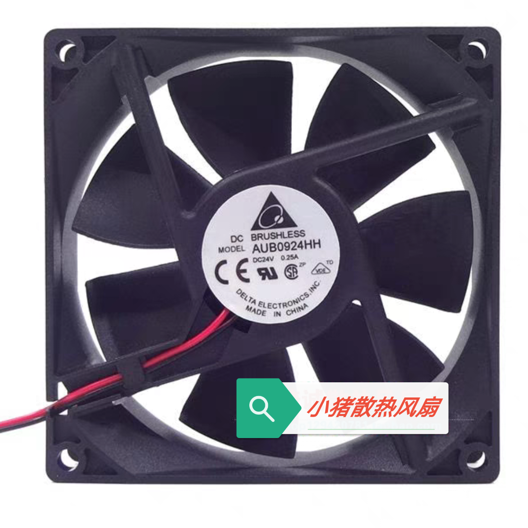 台达 AFB AUB0924HH 9025 24V 0.25A 9CM 大风量 变频器散热风扇