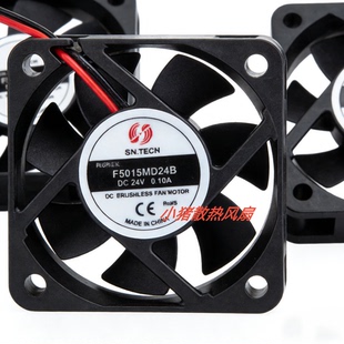 0.10A TECH DC24V 5015机箱散热风扇 F5015MD24B 全新