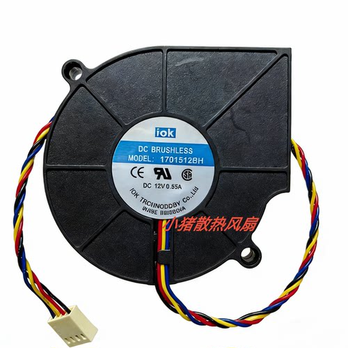 iok全新1701512BH DC12V伏0.55Acm机箱电脑cpu四线涡轮鼓风机风扇