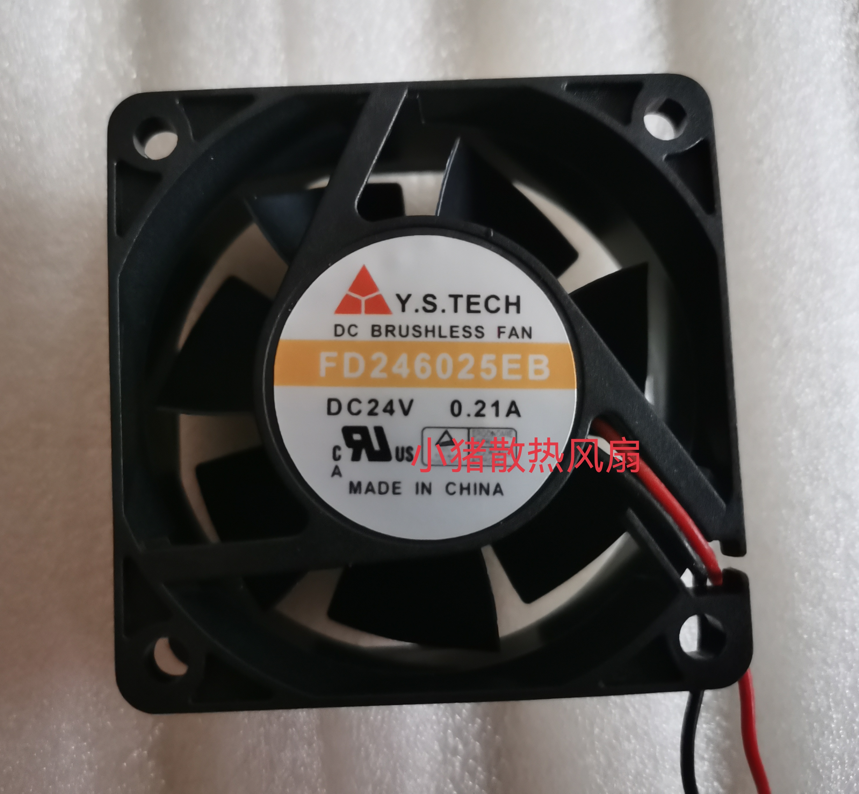 原装Y.S.TECH FD246025EB 24V 0.21A 6025 6CM 变频器双滚珠风扇