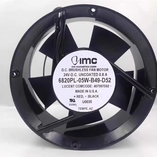 大风散热风扇M6820PL-05W-B49