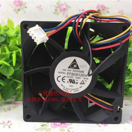 台达 8CM 12V 增压高转速暴力 FFB0812EH 4线PWM温控风扇8025