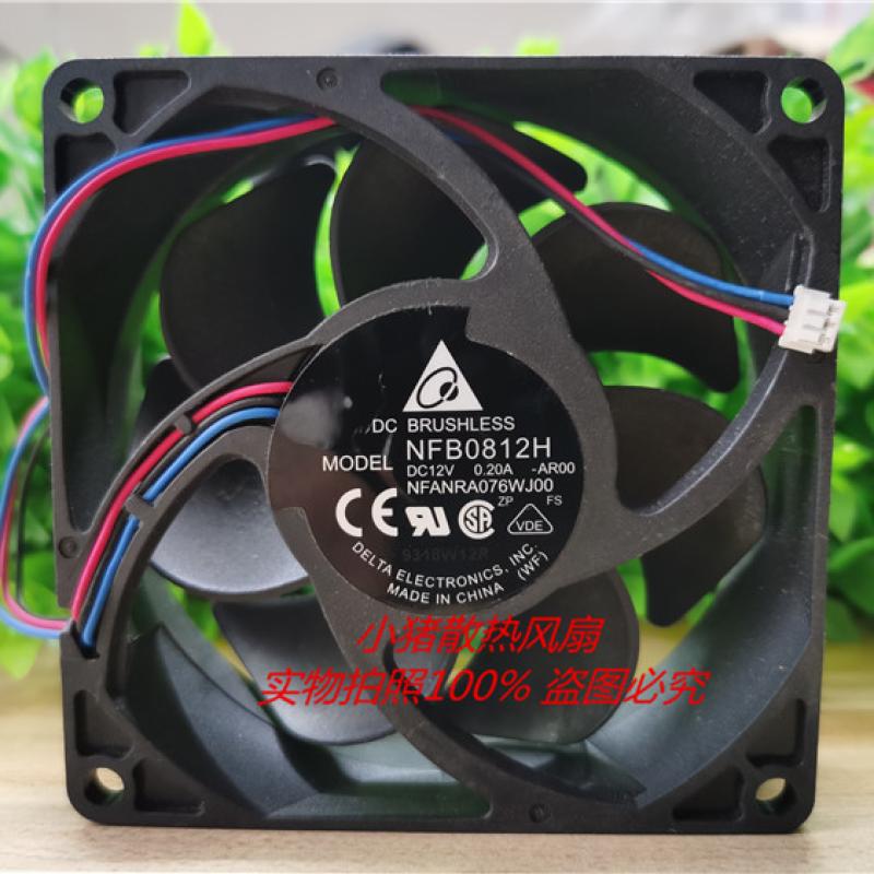 台达 NFB0812H 8CM 0.20A夏普XG-M830XA .XG-F210X投影仪三线风扇