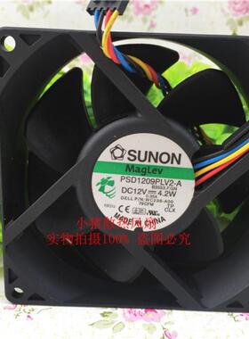 原装建准 PSD1209PLV2-A Dell WC236 7010 9010 MT机箱散热风扇