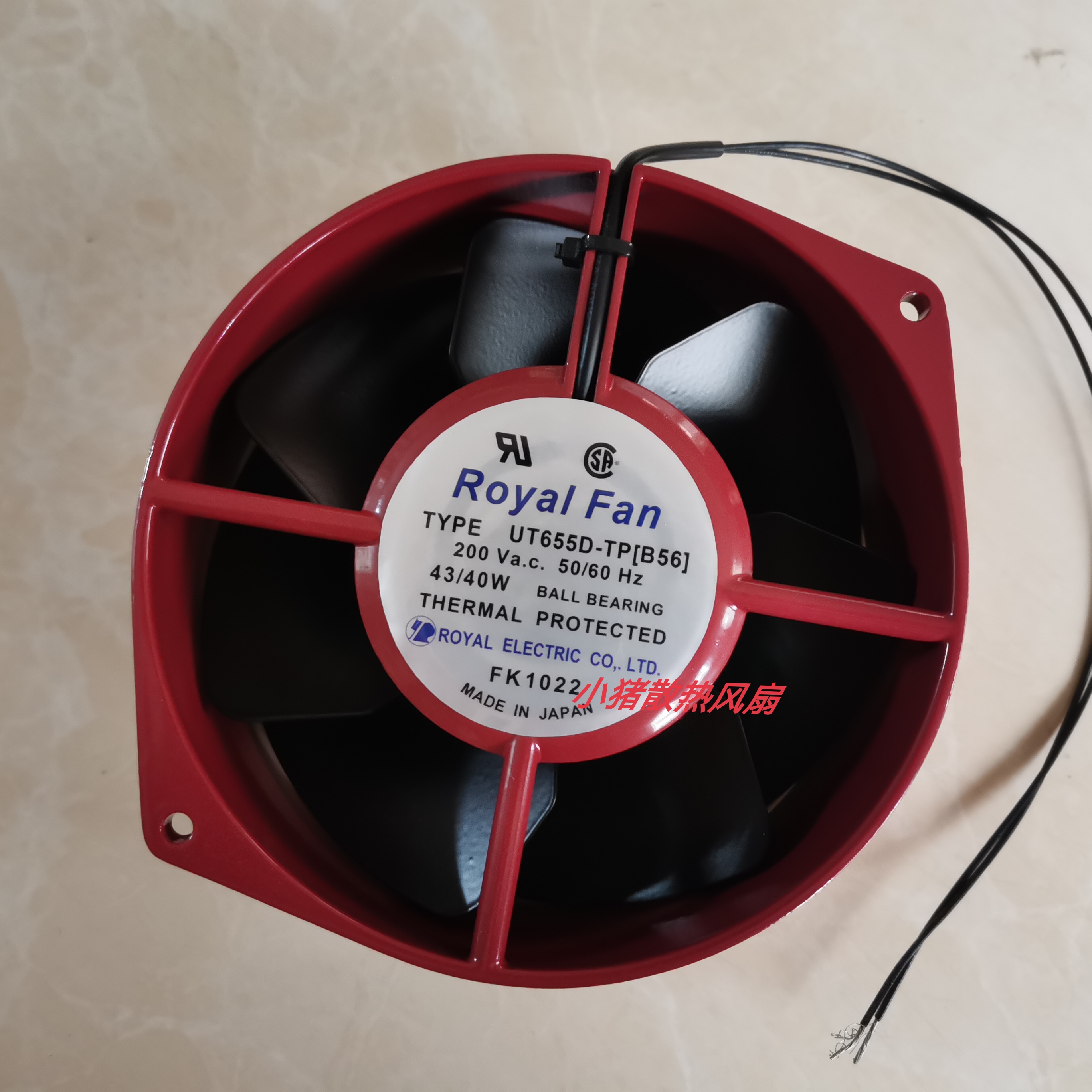 原装 Royal Fan UFM655D-TP[B56]/UT655D-TP 200V 43/40W散热风扇