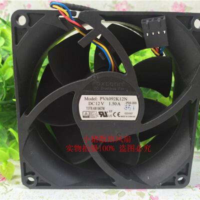 小猪散热风扇轴流风机